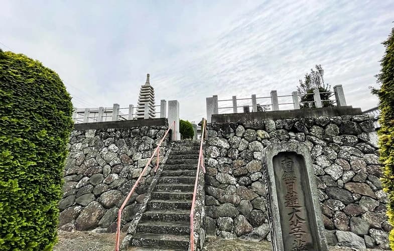 「愛樹木葬」峡南ふじかわ樹木葬墓地