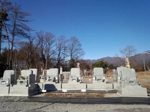 長龍寺 自由霊園