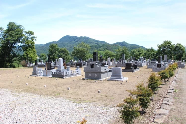 御代田藤塚霊園