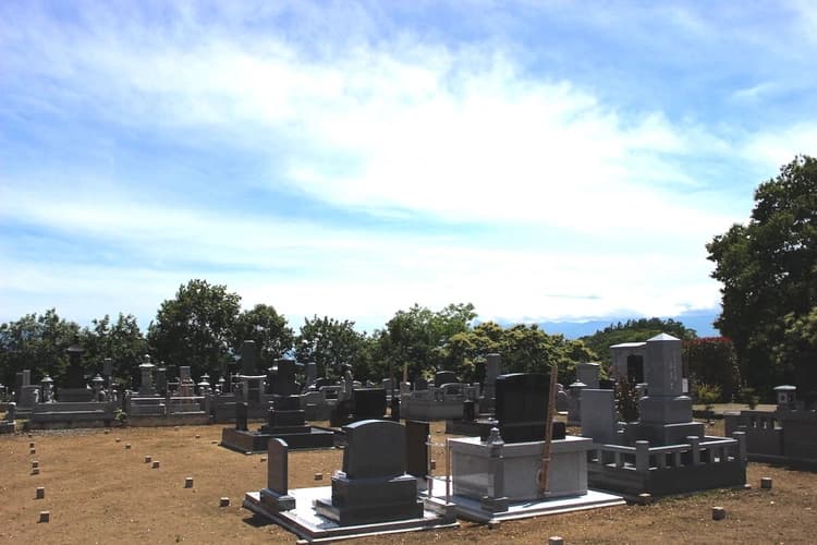 御代田藤塚霊園