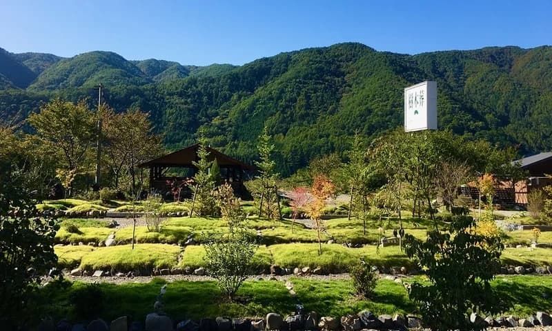 義仲メモリアルパーク（土に還る樹木葬）