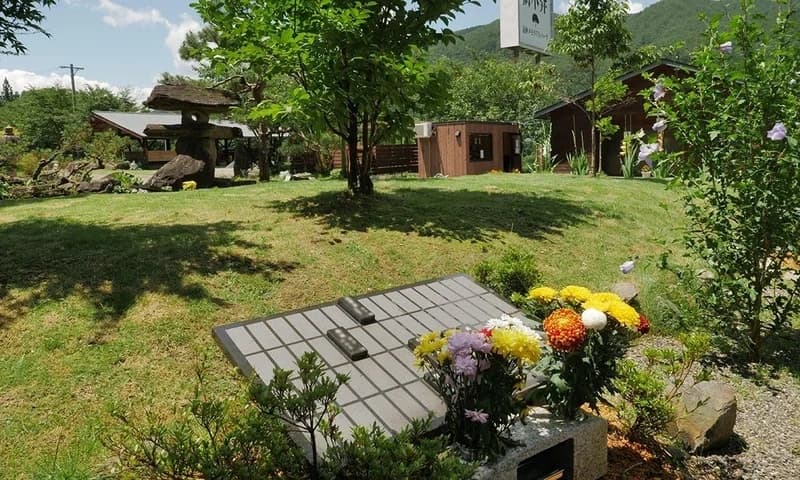 義仲メモリアルパーク（土に還る樹木葬）