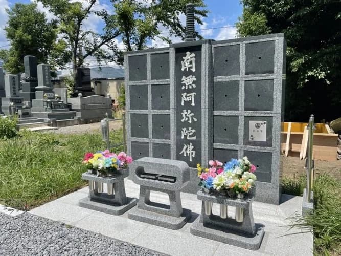 長命寺 のうこつぼ
