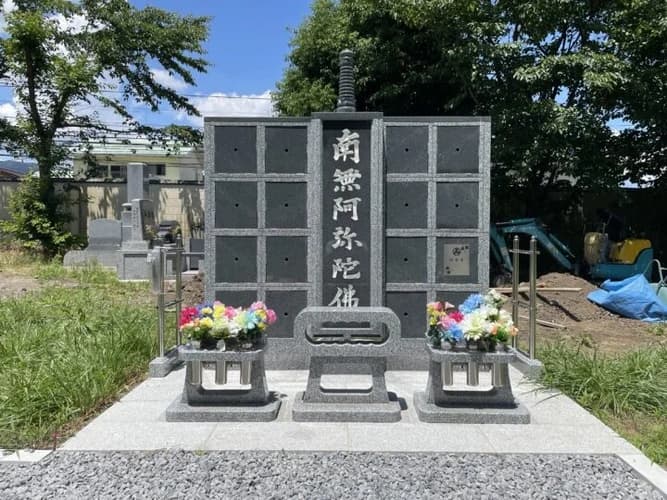 長命寺 のうこつぼ
