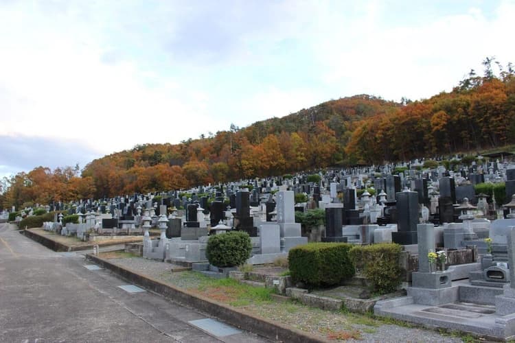 上田市霊園
