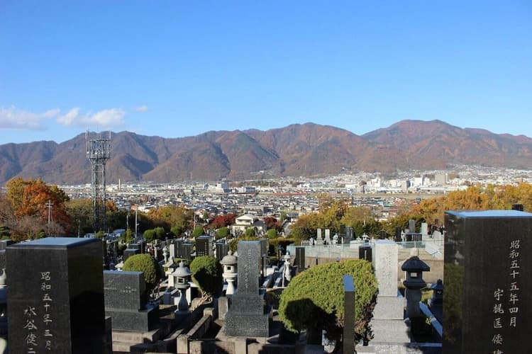 上田市霊園