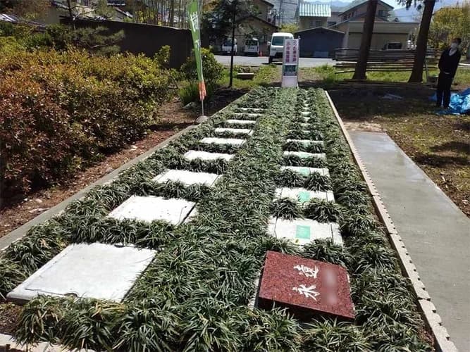 みつわ樹木葬小布施霊園