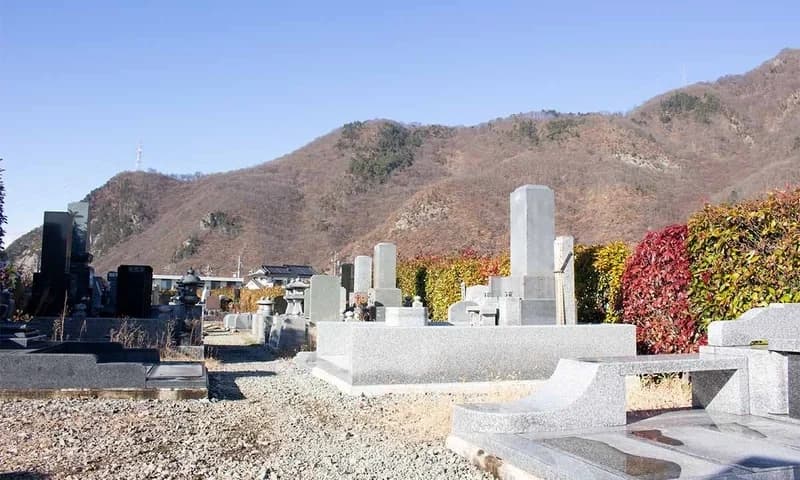 下塩尻霊園