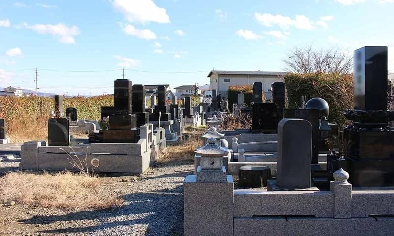 下塩尻霊園