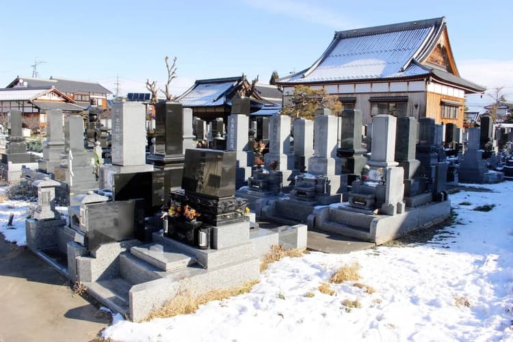 常福寺墓地