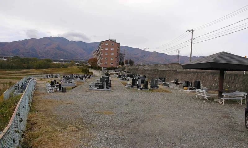南箕輪村営 中央墓地公園