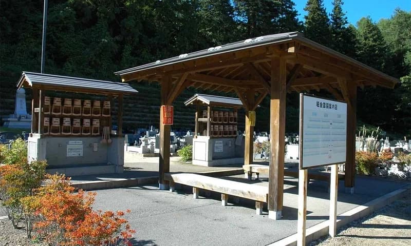 安曇野市営 堀金霊園