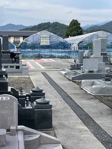 広正寺（敷地内霊園）