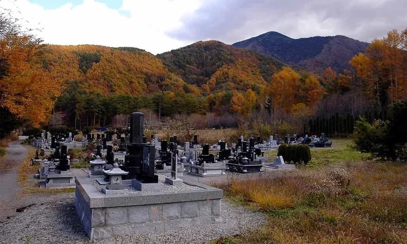 木曽町営 新地第二霊園
