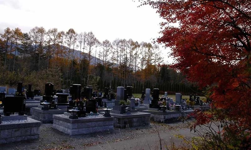木曽町営 新地第二霊園