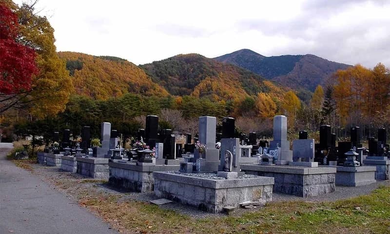 木曽町営 新地第二霊園