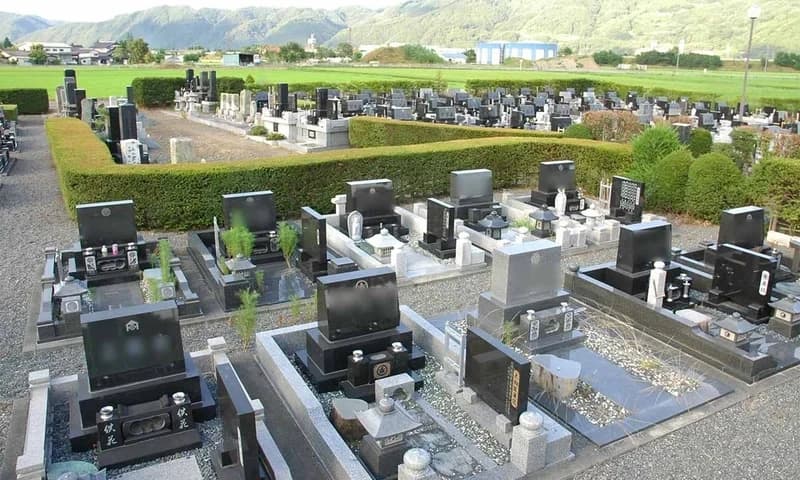 安曇野市営 飯田霊園