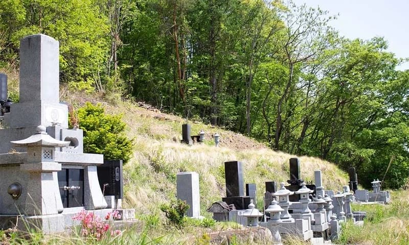前山霊園