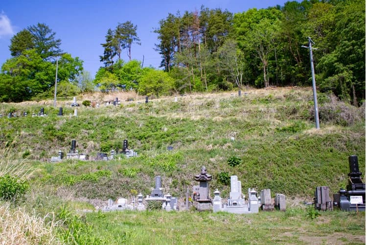前山霊園