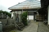 大廣院墓地