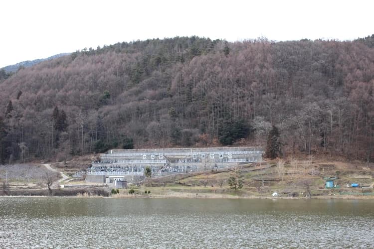 真田霊園