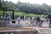 真楽寺聖地霊園