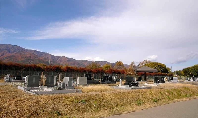 南箕輪村営 大芝墓地公園