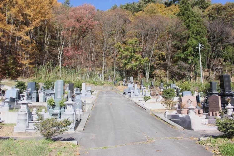 真田古城霊園