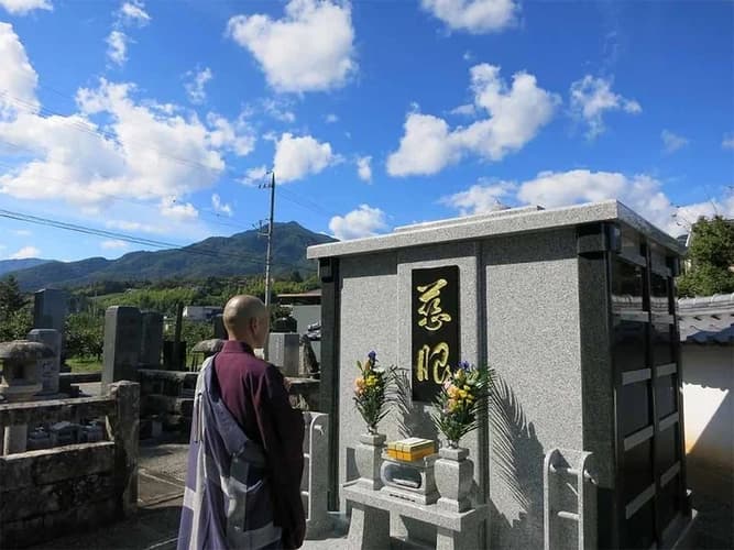 長久寺 永代供養墓