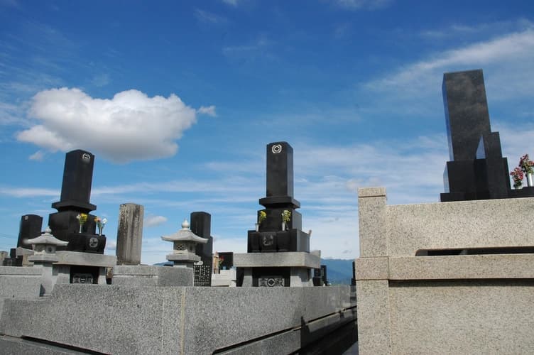 松本市営 下原霊園