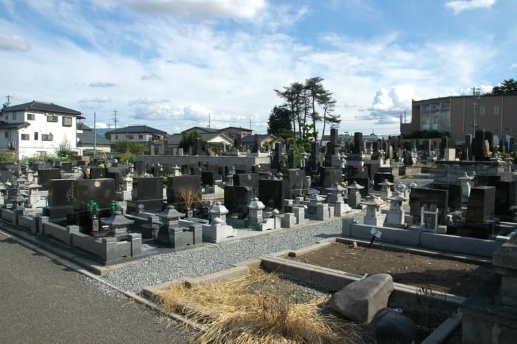 松本市営 さみぞ霊園