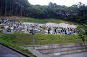 長倉霊園