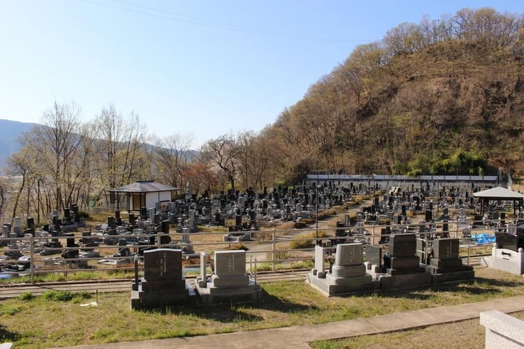 有明霊園