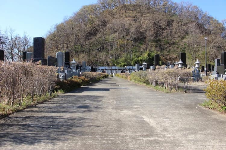 有明霊園