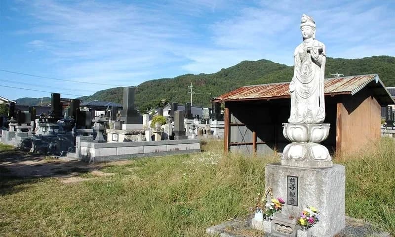 安曇野市営 下押野霊園