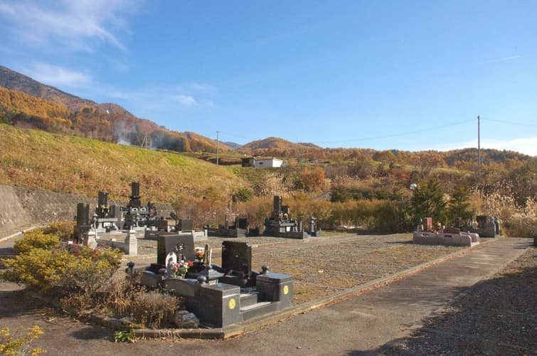 松本市営 奈川霊園