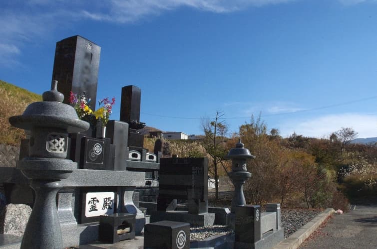 松本市営 奈川霊園