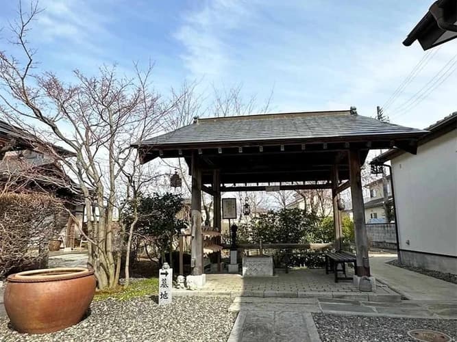 常然寺