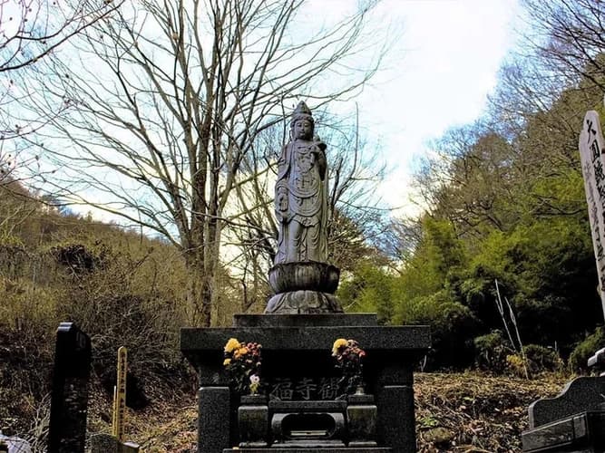 常福寺霊園
