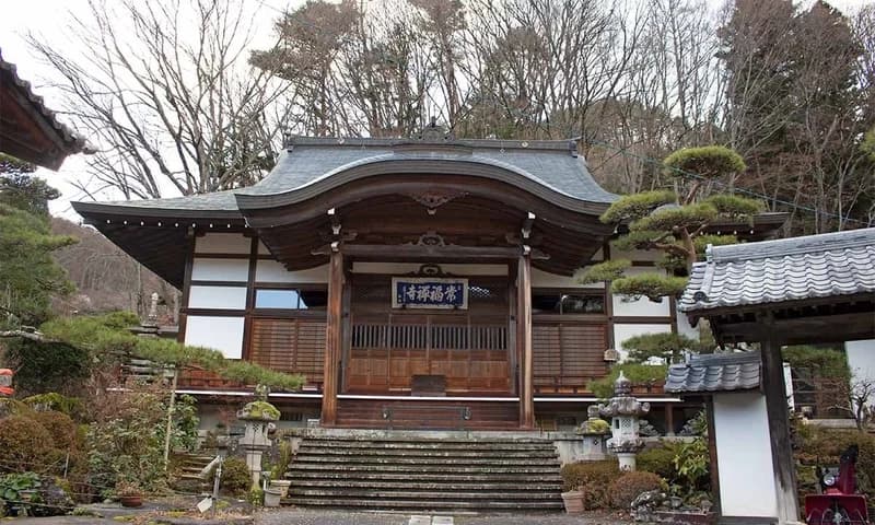 常福寺霊園