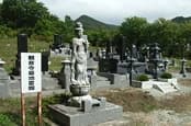 観音寺霊園