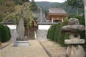 高仙寺霊園