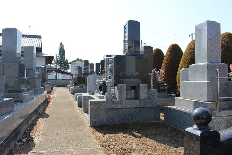 安養寺西霊園