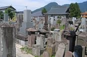 大英寺墓地