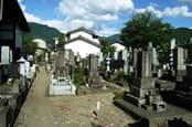 證蓮寺墓地