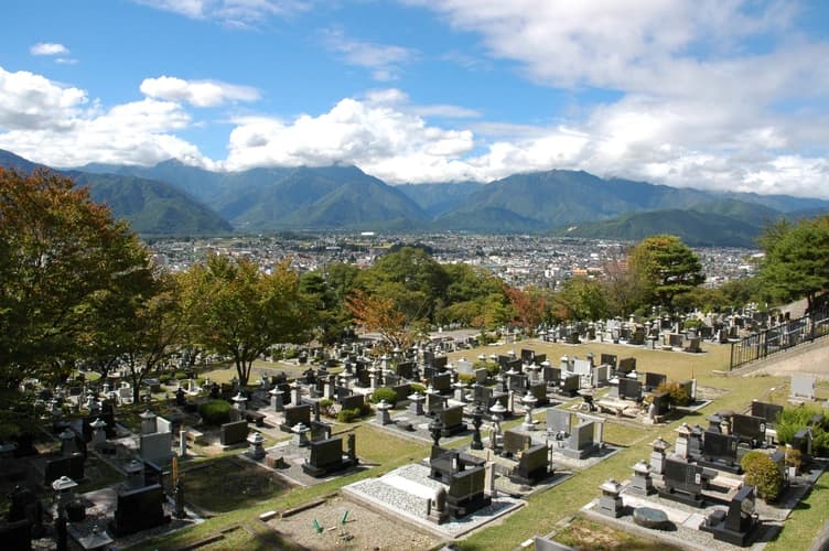 大町市霊園