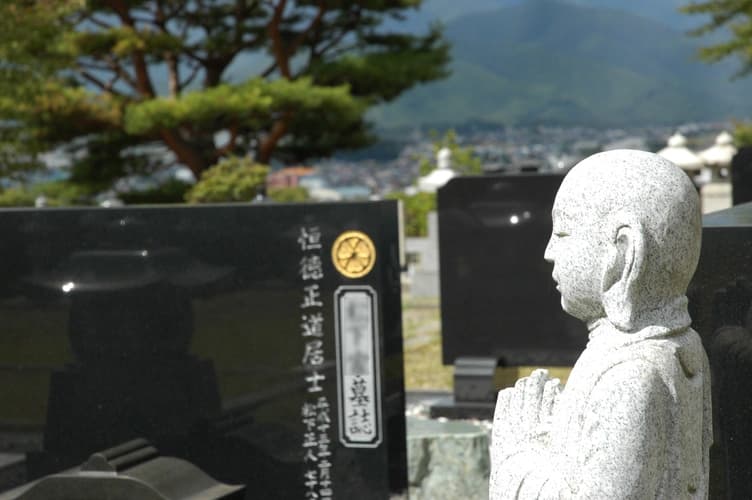 大町市霊園