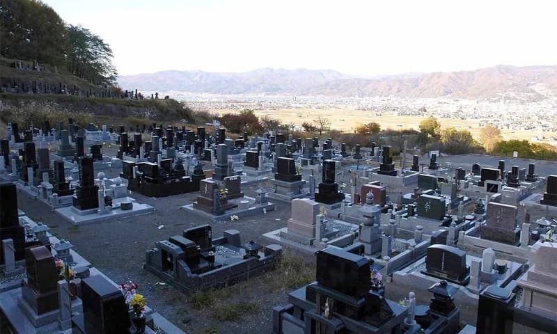 諏訪市営 大熊墓地