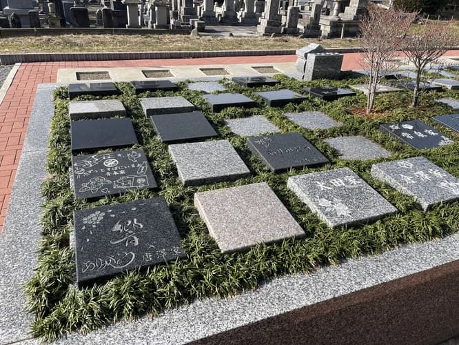 坂城自由墓地