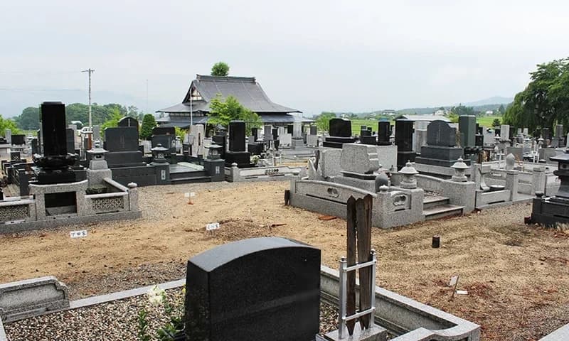 清水寺霊園